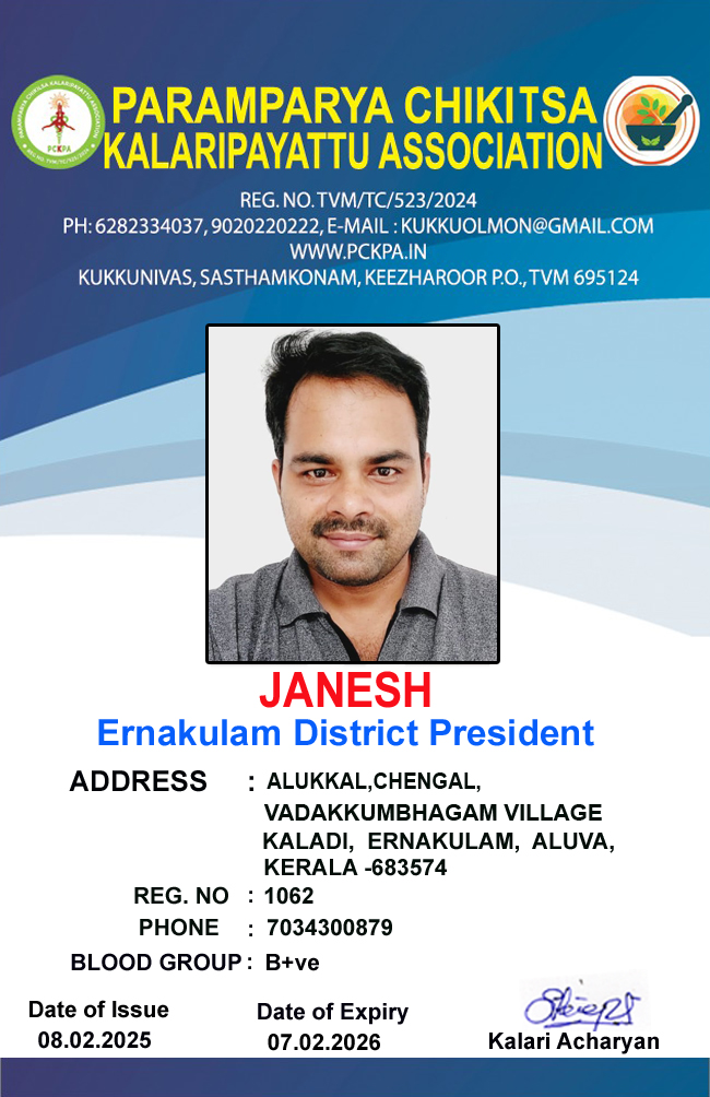 Member Image